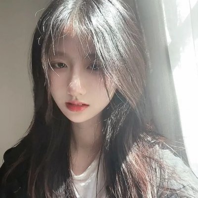 镇定