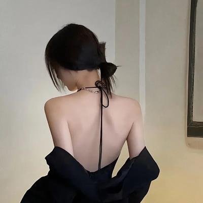 羞辱