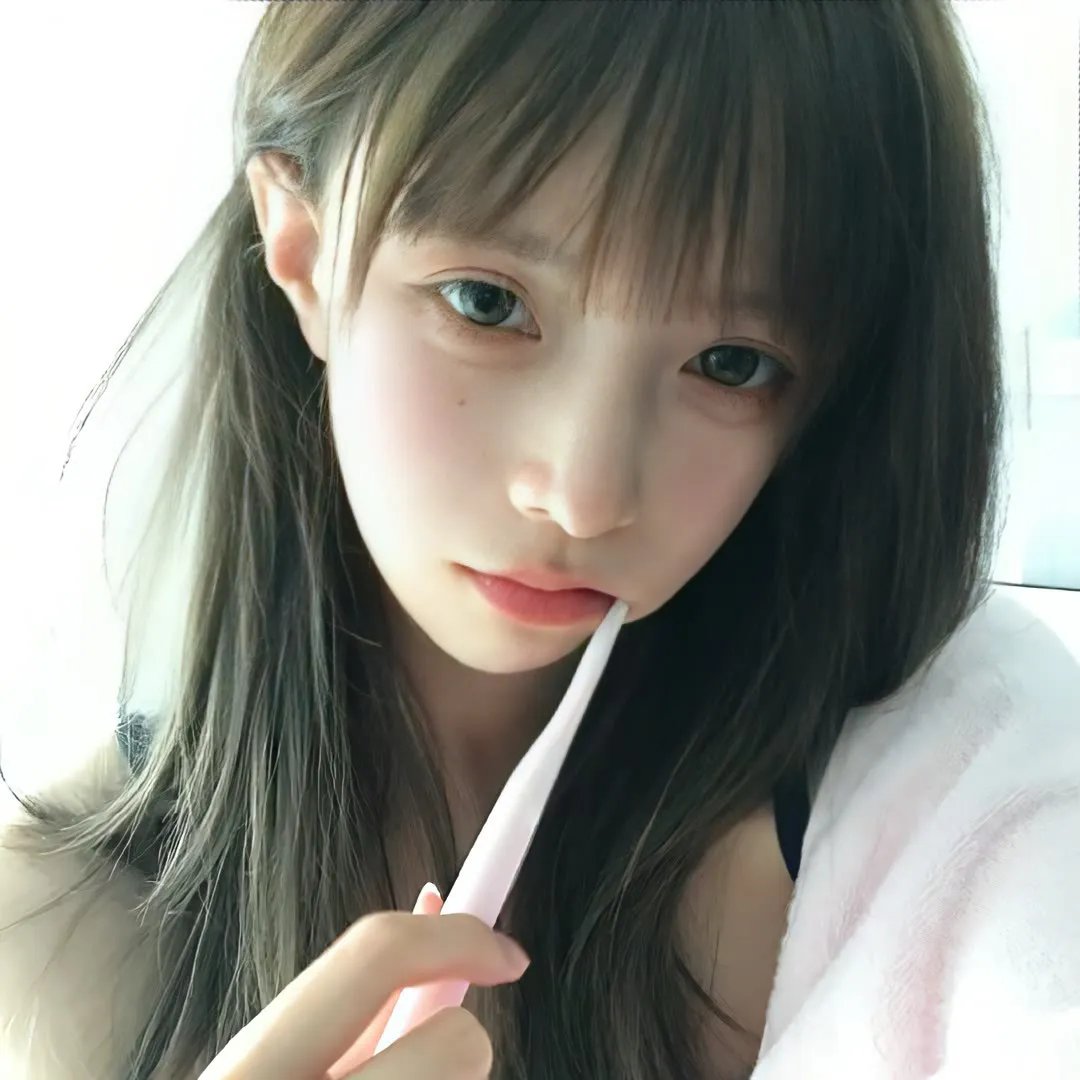 湮没